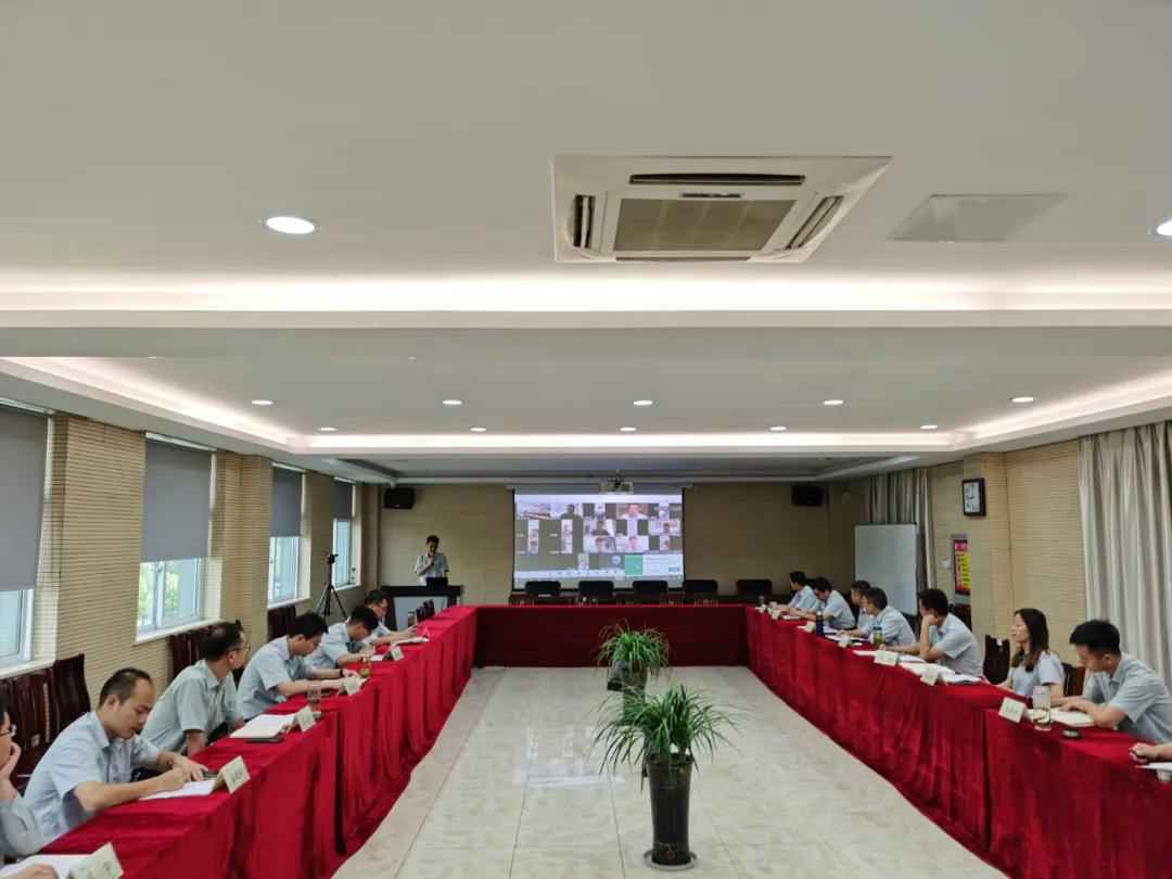 武汉钟翔燃气设备有限公司举行2020年上半年度销售会议