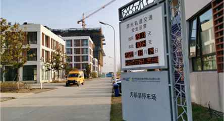 苏州轨道交通出现武汉钟翔燃气设备有限公司身影